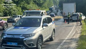 Фото для новини