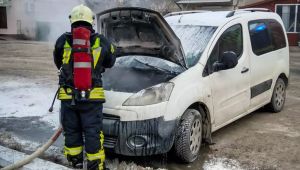 Фото для новини