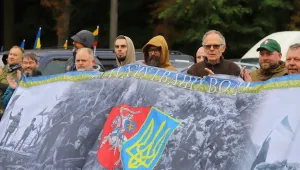 Фото для новини