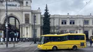 Фото для новини