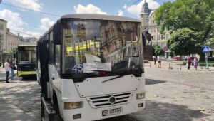 Фото для новини