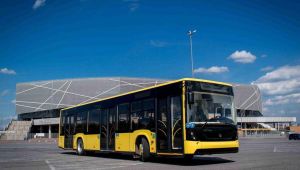 Фото для новини