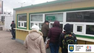 Фото для новини