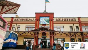 Фото для новини