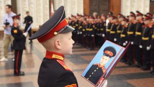 Фото для новини