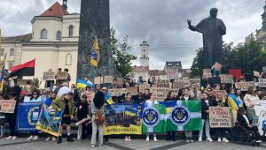 Фото для новини