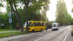 Фото для новини