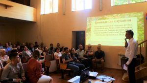 Фото для новини