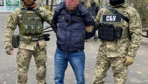 Фото для новини