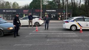 Фото для новини