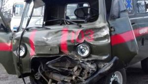 Фото для новини