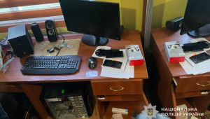 Фото для новини