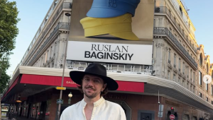 Фото для новини