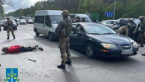 Фото для новини