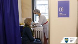 Фото для новини