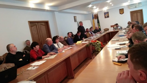 Фото для новини