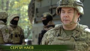 Фото для новини