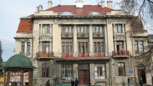 Фото для новини