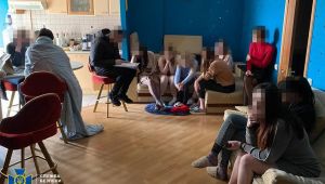 Фото для новини