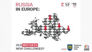 Фото для новини