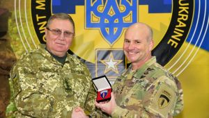 Фото для новини