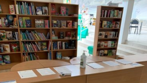 Фото для новини