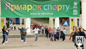 Фото для новини