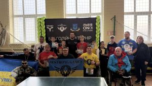 Фото для новини