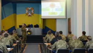 Фото для новини