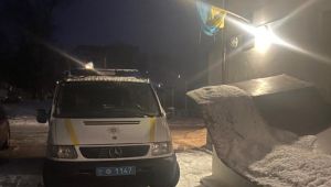 Фото для новини