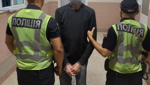 Фото для новини