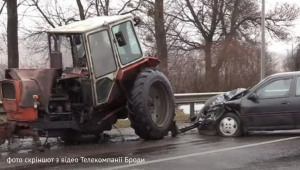 Фото для новини