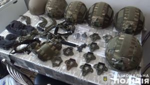 Фото для новини