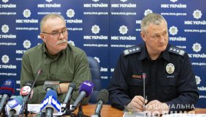 Фото для новини