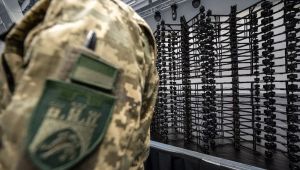 Фото для новини