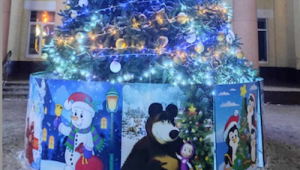 Фото для новини