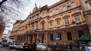 Фото для новини