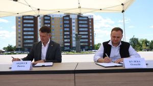 Фото для новини