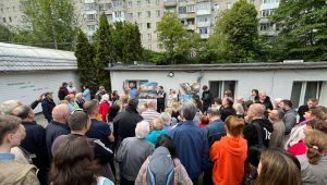 Фото для новини