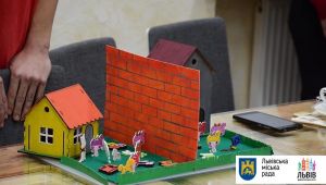 Фото для новини