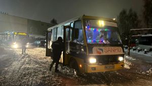 Фото для новини