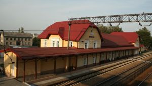 Фото для новини