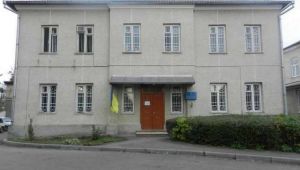 Фото для новини