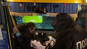 Фото для новини