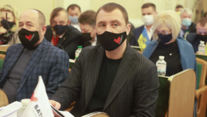 Фото для новини