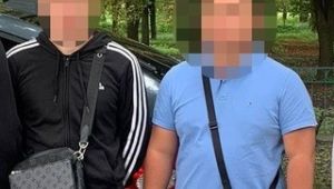 Фото для новини