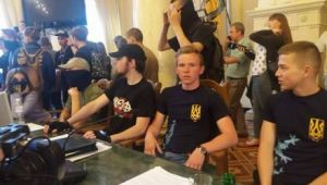 Фото для новини