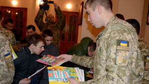 Фото для новини