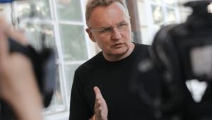 Фото для новини