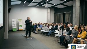 Фото для новини